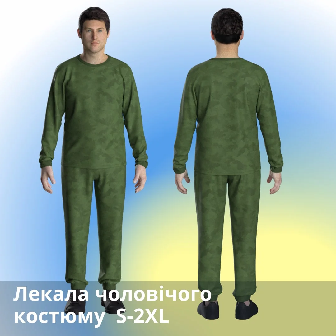 knitted suit for AFU (3d fitting)